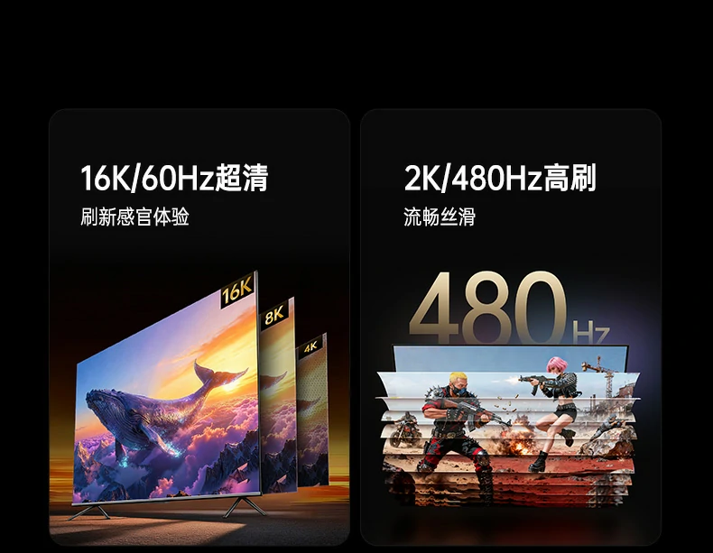 恒行6-全球领先的消费电子科技品牌