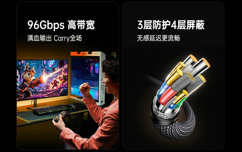 恒行6-全球领先的消费电子科技品牌