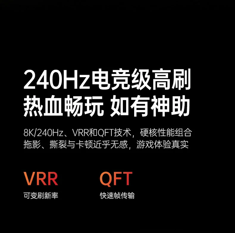 恒行6-全球领先的消费电子科技品牌