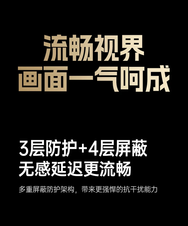 恒行6-全球领先的消费电子科技品牌