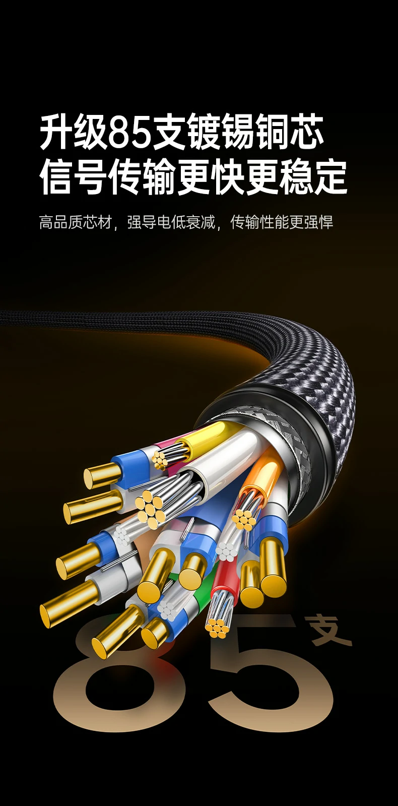 恒行6-全球领先的消费电子科技品牌