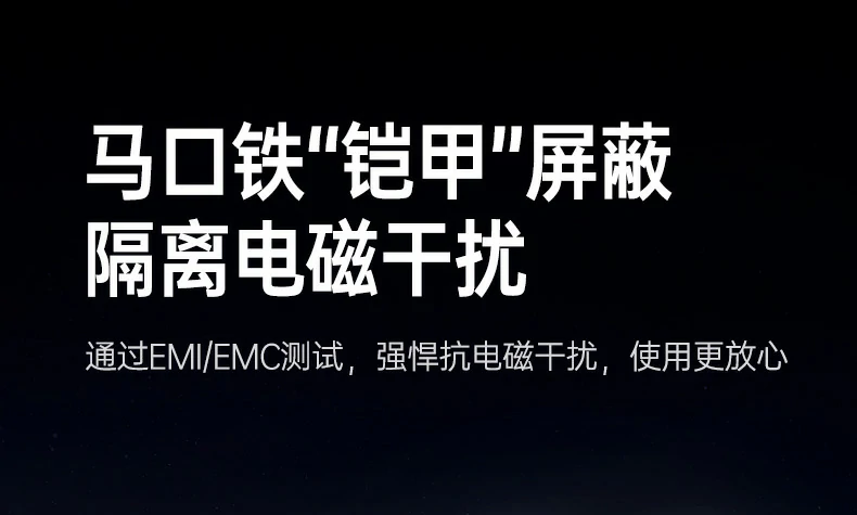 恒行6-全球领先的消费电子科技品牌