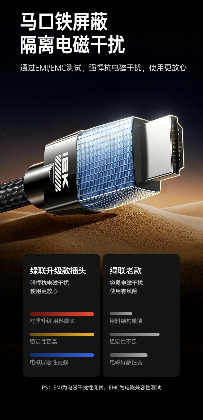 恒行6-全球领先的消费电子科技品牌