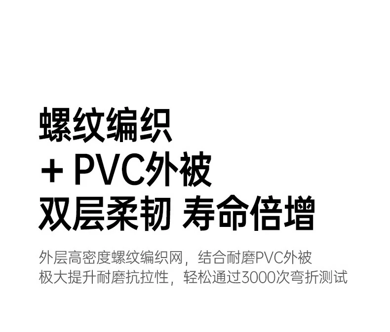 恒行6-全球领先的消费电子科技品牌