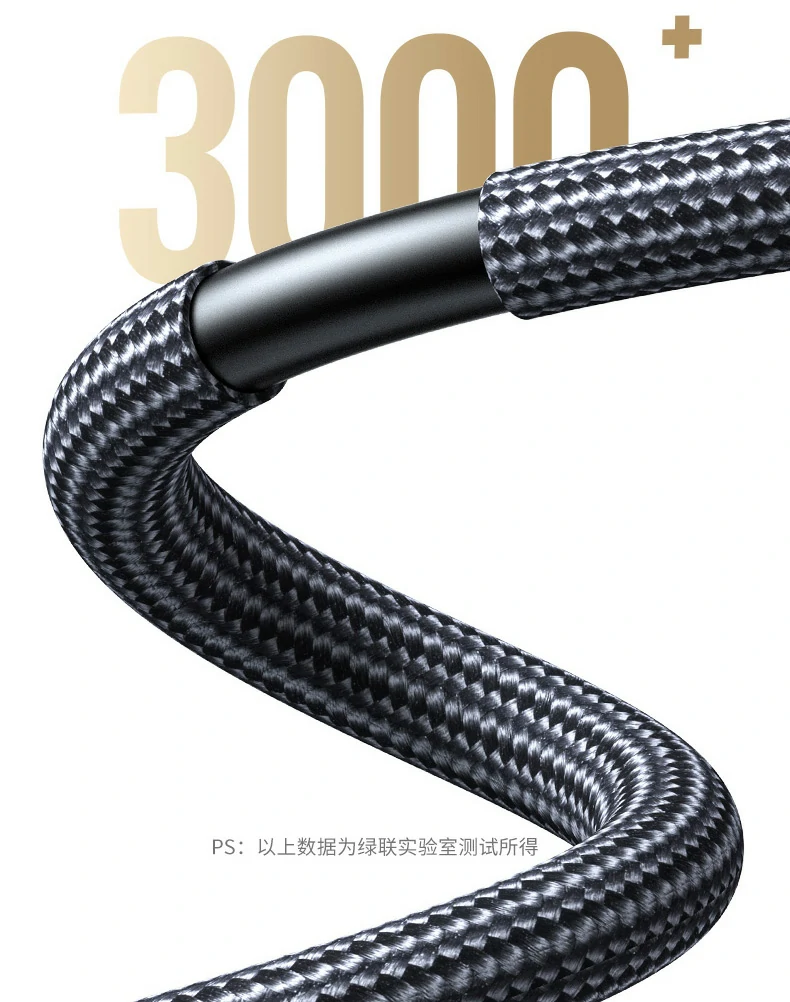 恒行6-全球领先的消费电子科技品牌