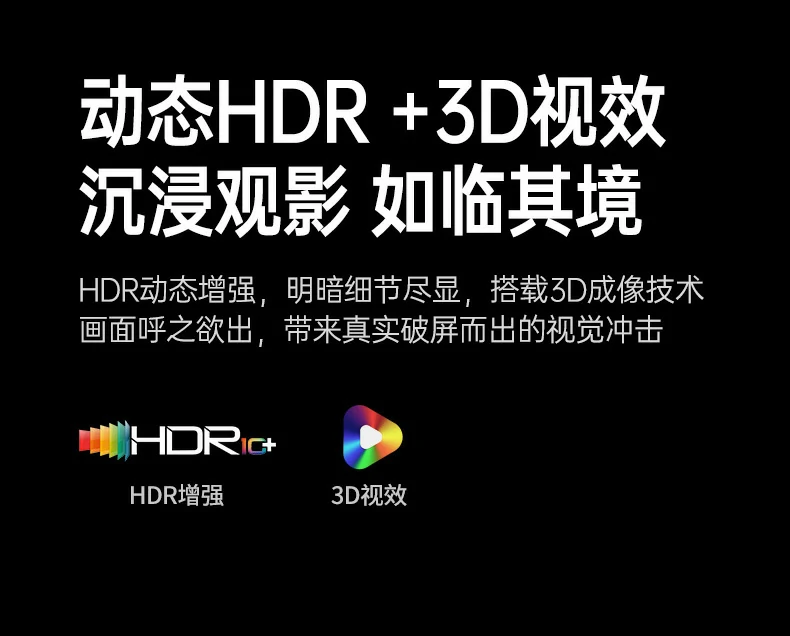 恒行6-全球领先的消费电子科技品牌