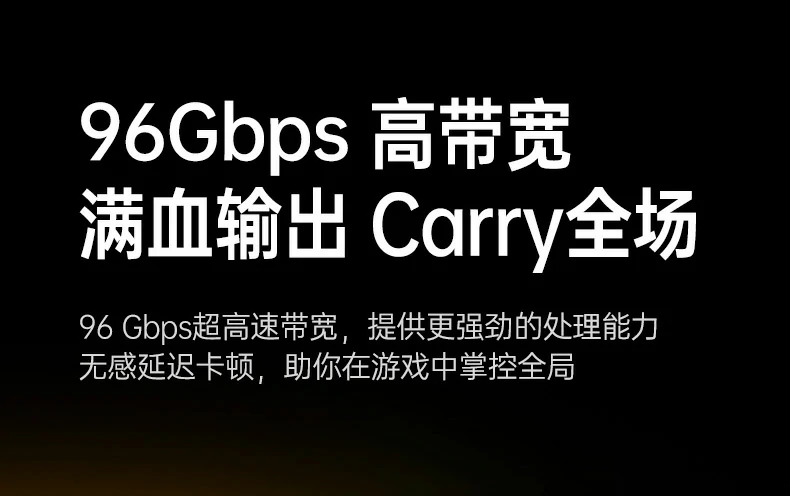 恒行6-全球领先的消费电子科技品牌