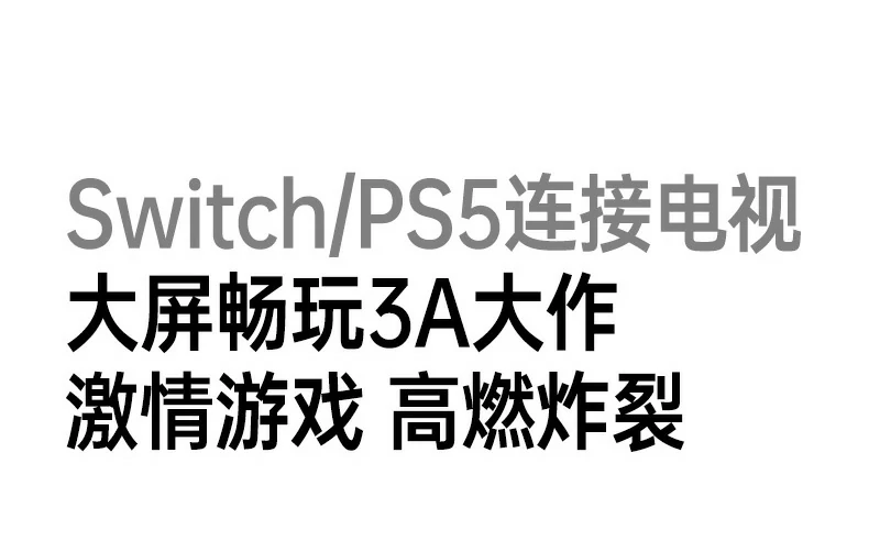 恒行6-全球领先的消费电子科技品牌