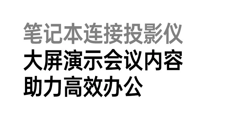 恒行6-全球领先的消费电子科技品牌
