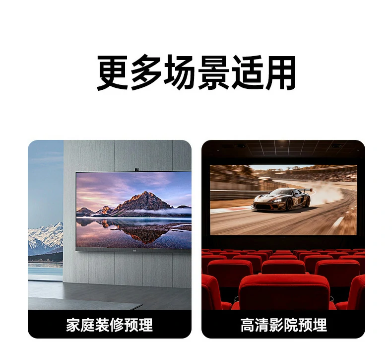 恒行6-全球领先的消费电子科技品牌