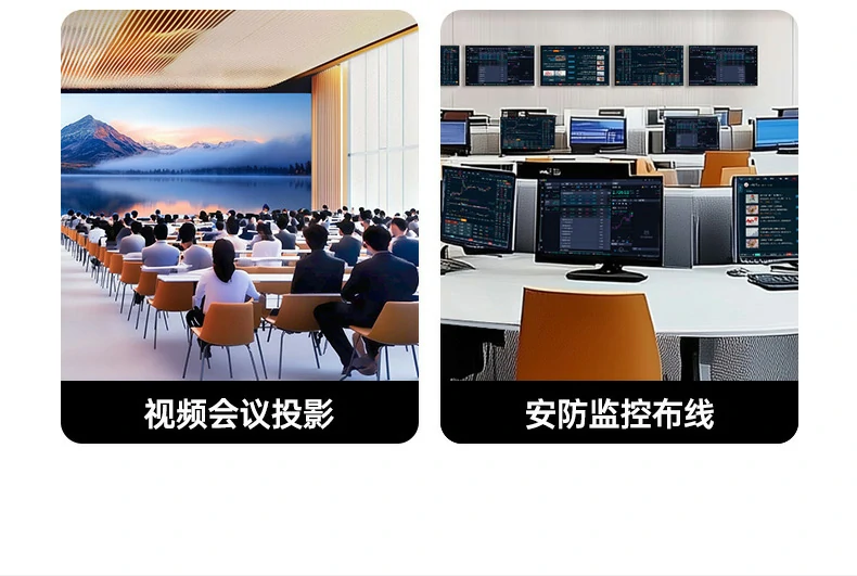 恒行6-全球领先的消费电子科技品牌
