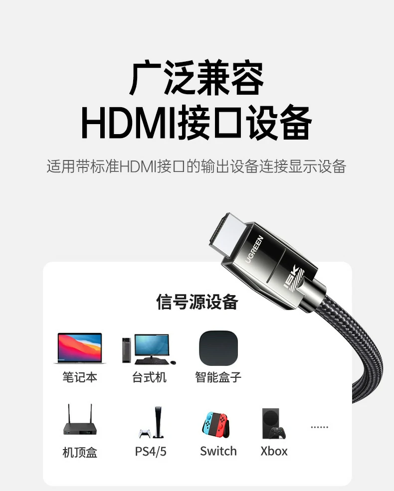 恒行6-全球领先的消费电子科技品牌