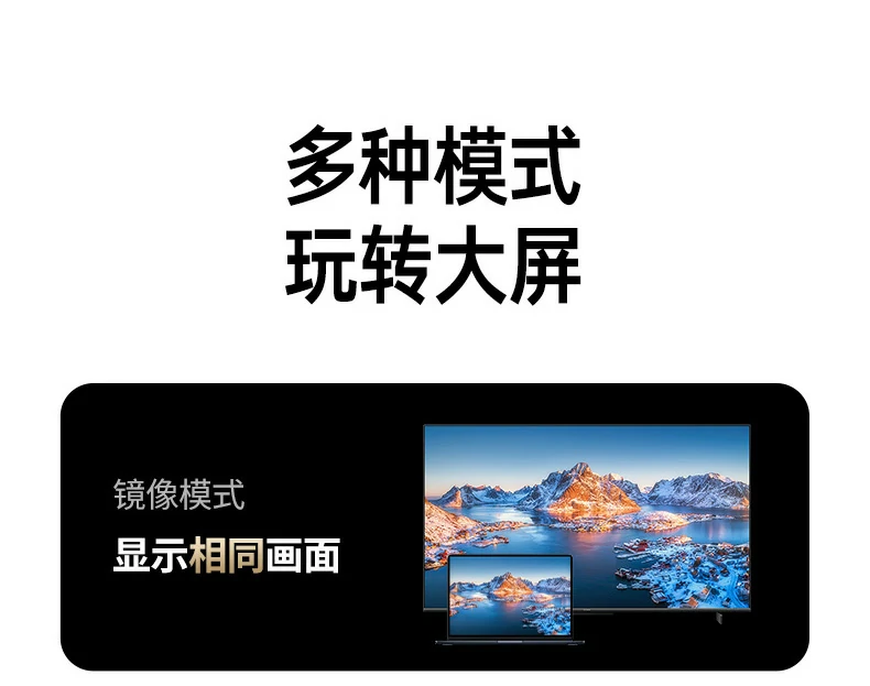恒行6-全球领先的消费电子科技品牌