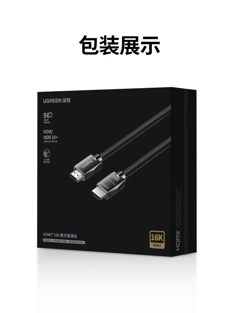 恒行6-全球领先的消费电子科技品牌