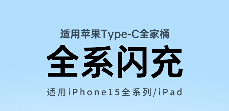 恒行6-全球领先的消费电子科技品牌
