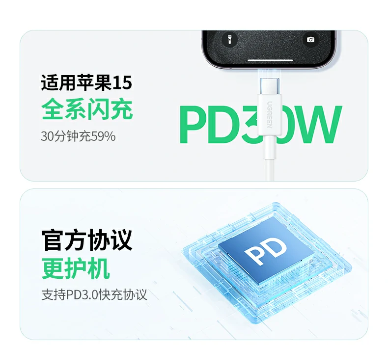 恒行6-全球领先的消费电子科技品牌
