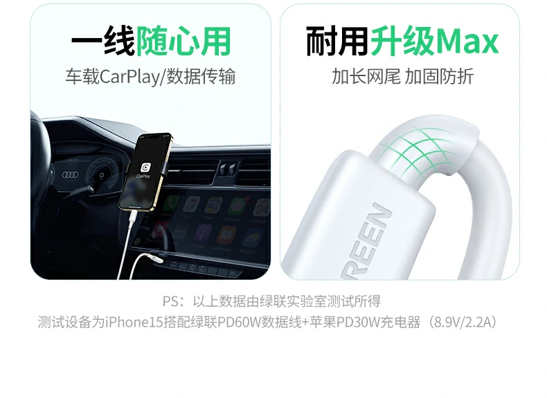 恒行6-全球领先的消费电子科技品牌