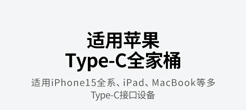 恒行6-全球领先的消费电子科技品牌