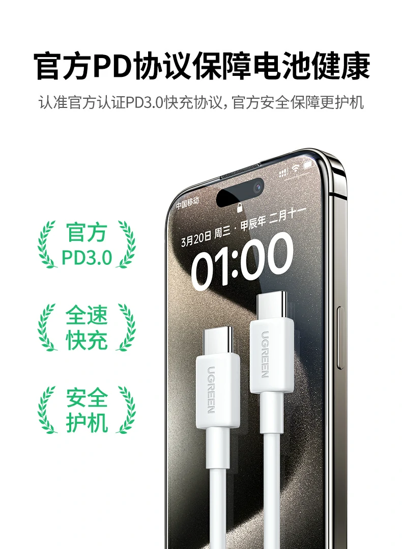 恒行6-全球领先的消费电子科技品牌
