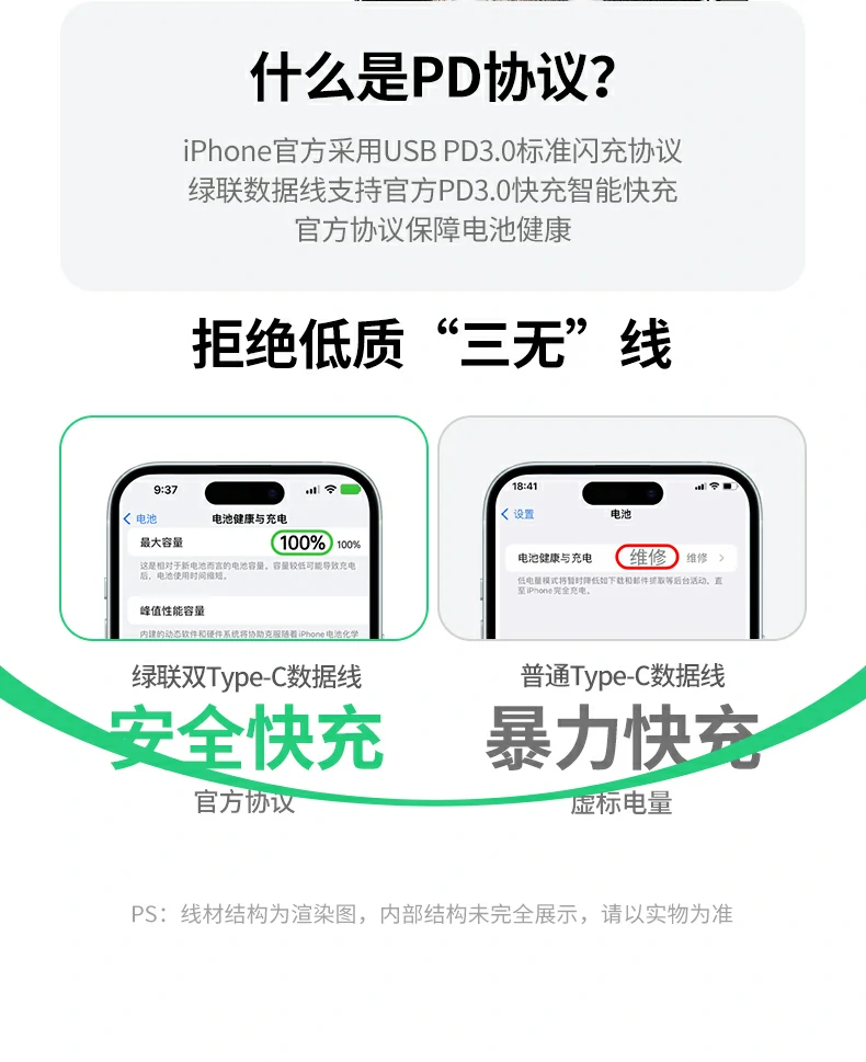 恒行6-全球领先的消费电子科技品牌