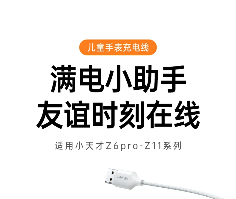 恒行6-全球领先的消费电子科技品牌