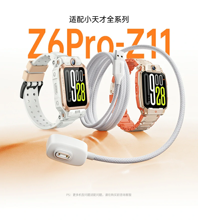 恒行6-全球领先的消费电子科技品牌