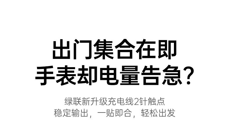 恒行6-全球领先的消费电子科技品牌