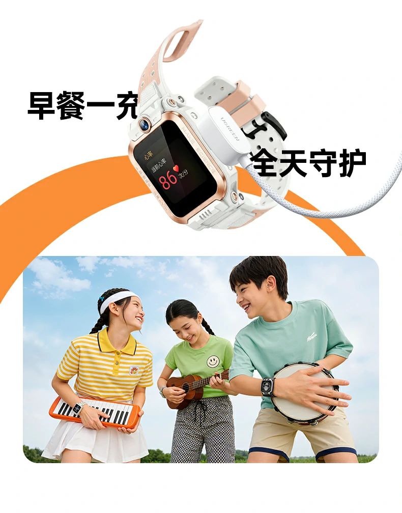 恒行6-全球领先的消费电子科技品牌