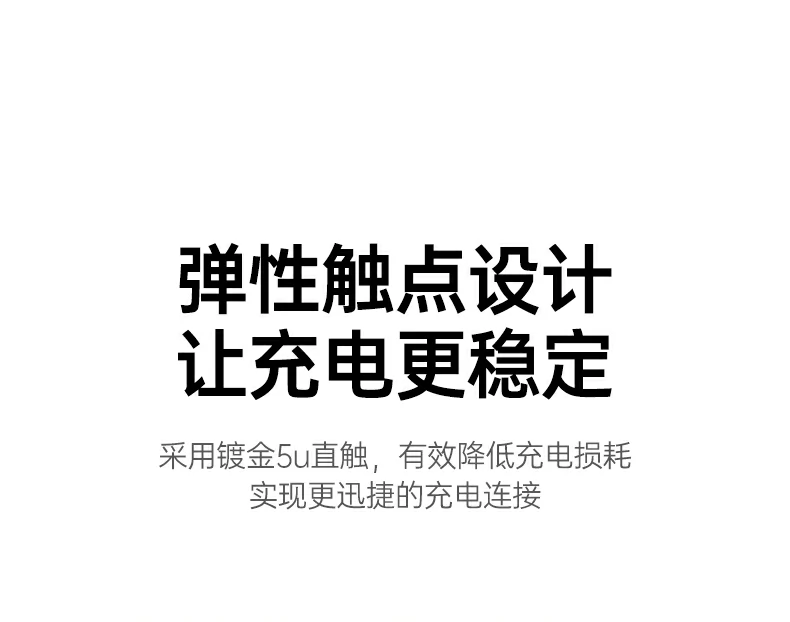 恒行6-全球领先的消费电子科技品牌