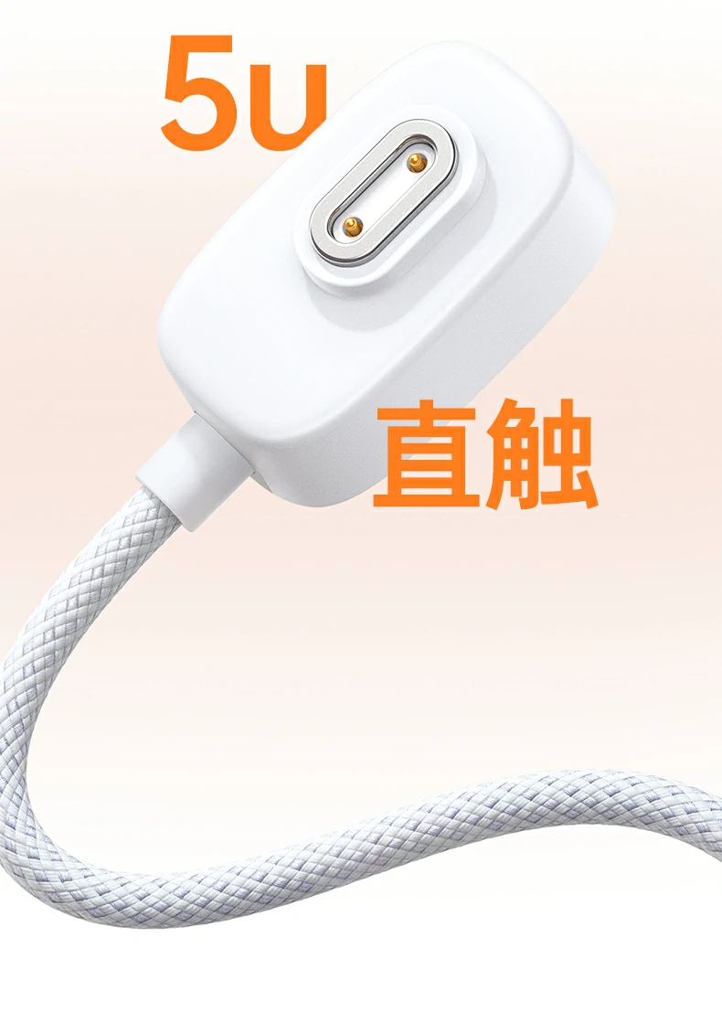 恒行6-全球领先的消费电子科技品牌