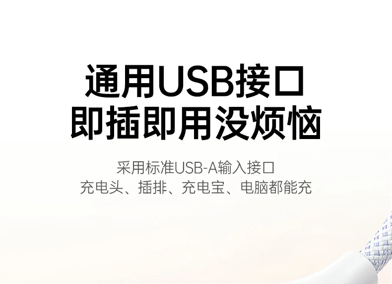 恒行6-全球领先的消费电子科技品牌