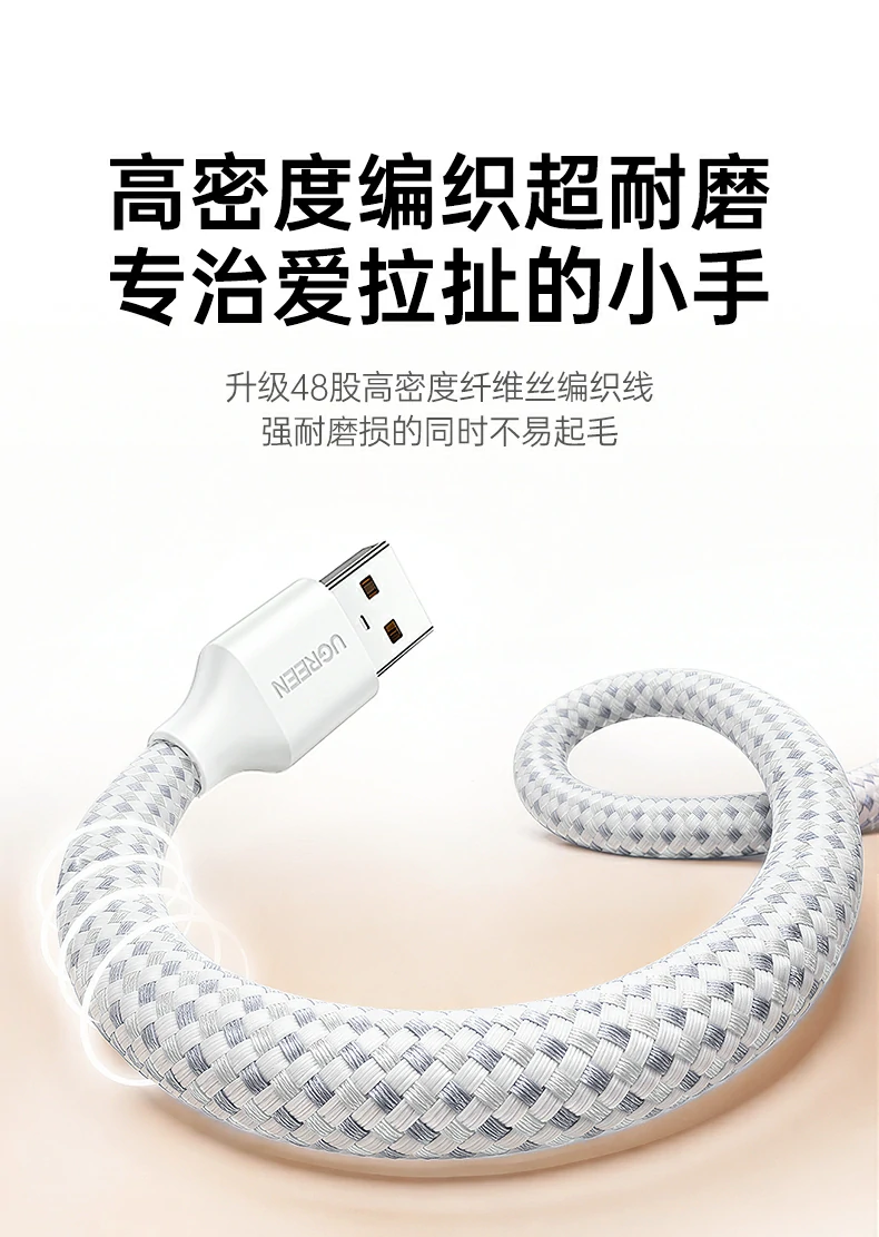 恒行6-全球领先的消费电子科技品牌