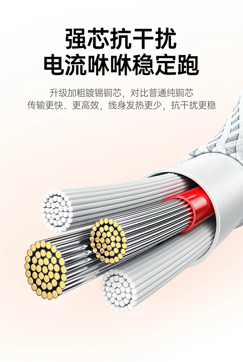 恒行6-全球领先的消费电子科技品牌