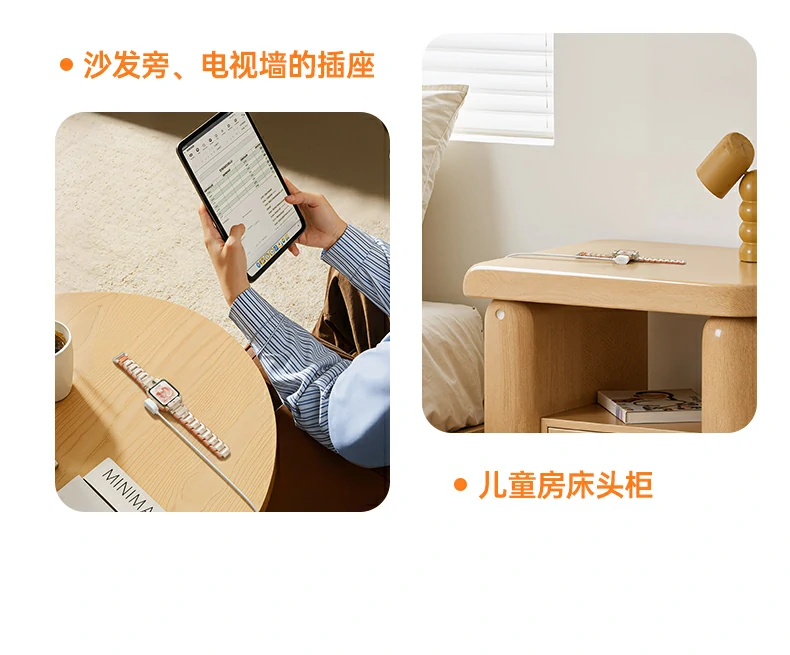 恒行6-全球领先的消费电子科技品牌