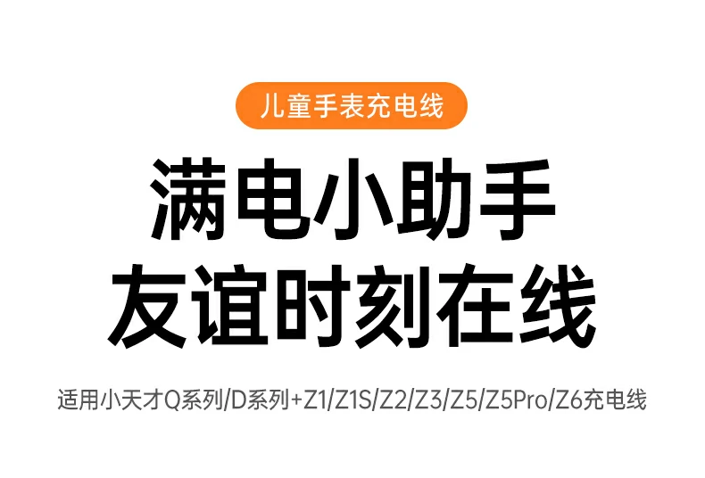 恒行6-全球领先的消费电子科技品牌