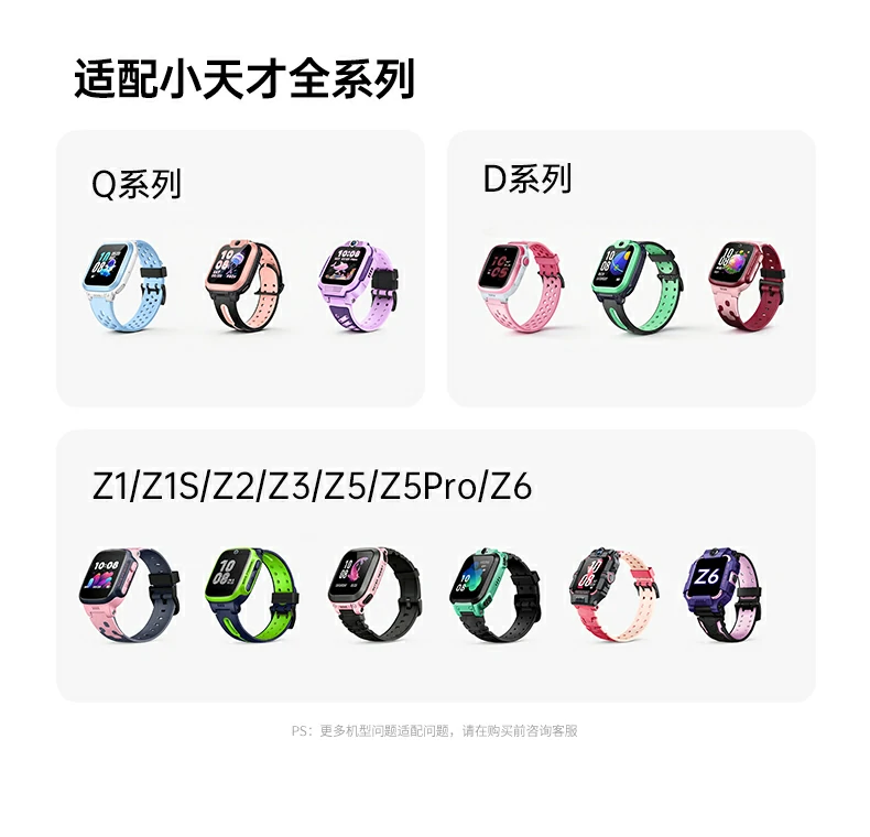 恒行6-全球领先的消费电子科技品牌