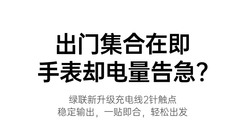 恒行6-全球领先的消费电子科技品牌