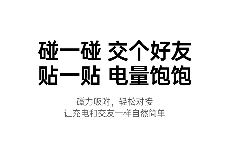 恒行6-全球领先的消费电子科技品牌