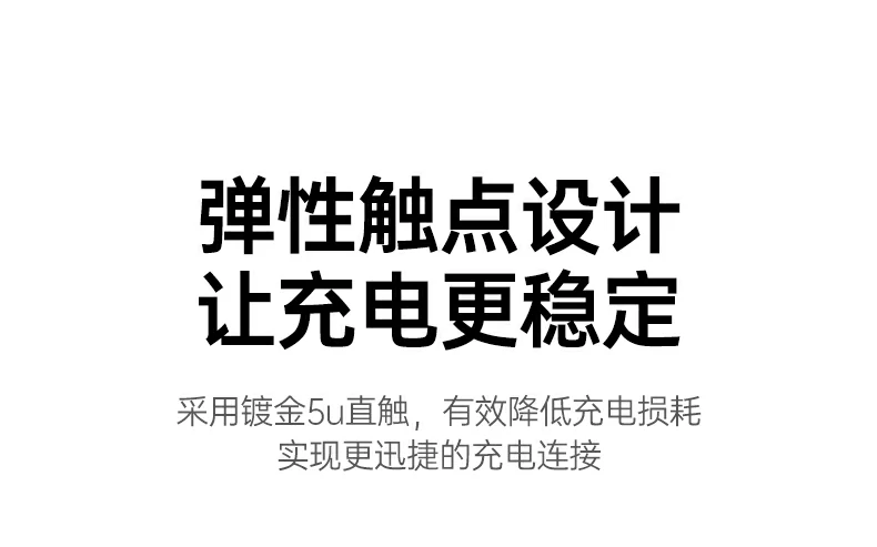 恒行6-全球领先的消费电子科技品牌