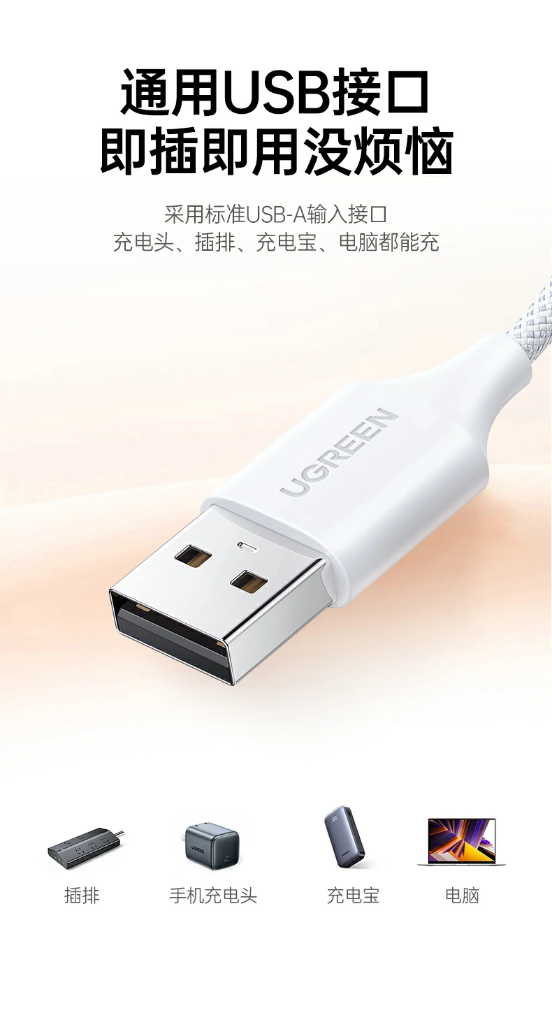 恒行6-全球领先的消费电子科技品牌