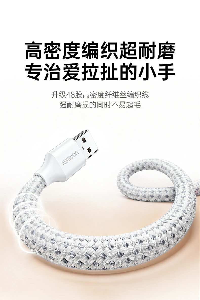 恒行6-全球领先的消费电子科技品牌