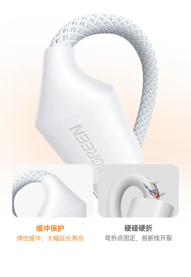 恒行6-全球领先的消费电子科技品牌