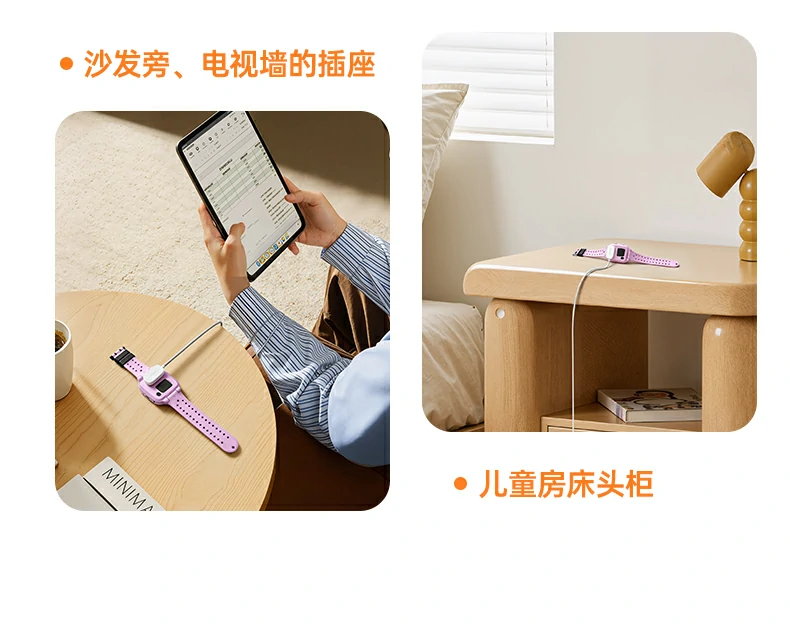 恒行6-全球领先的消费电子科技品牌