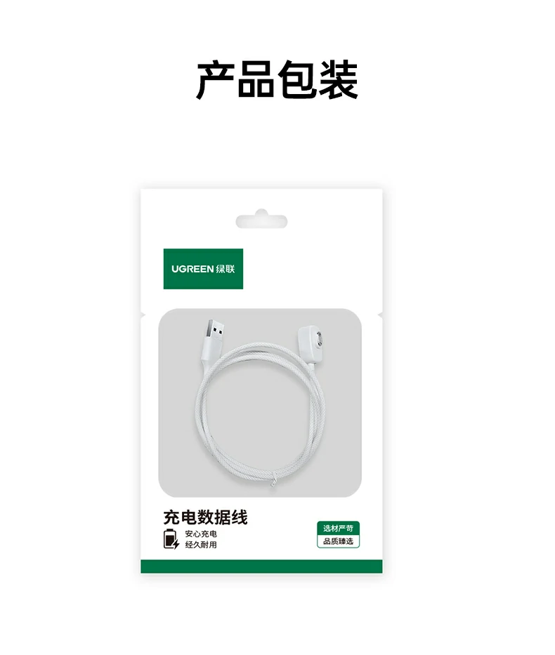 恒行6-全球领先的消费电子科技品牌