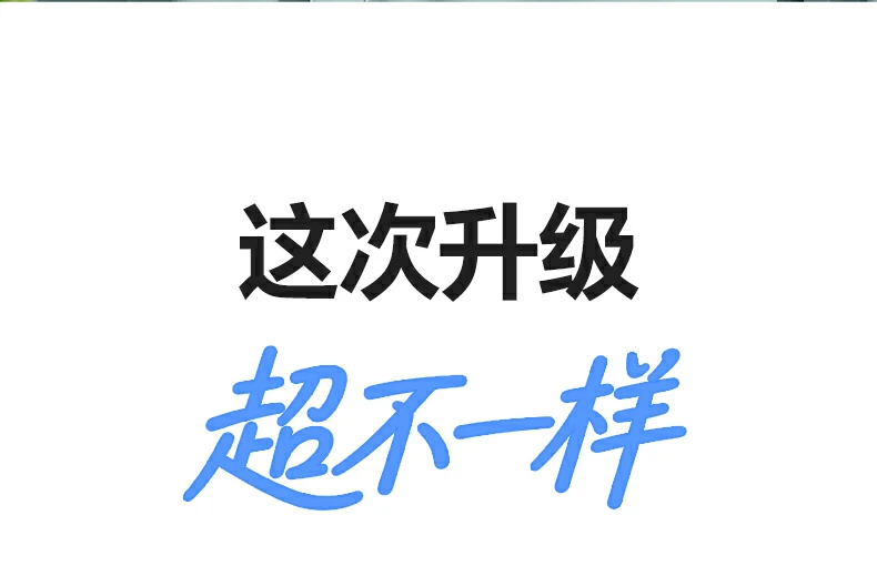 恒行6-品质新体验,数码选恒行6