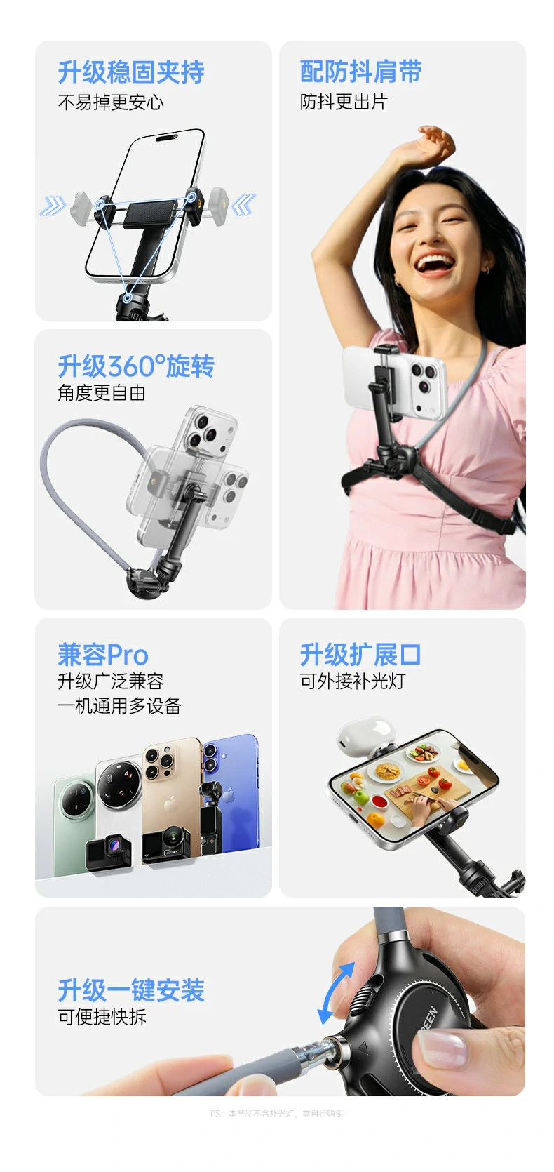 恒行6-品质新体验,数码选恒行6