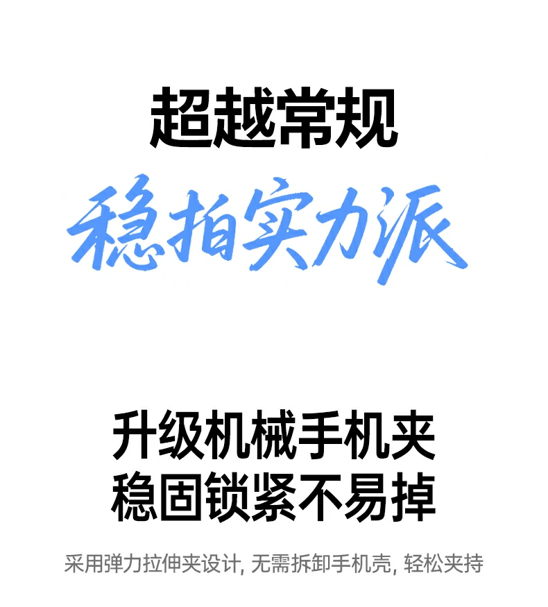 恒行6-品质新体验,数码选恒行6