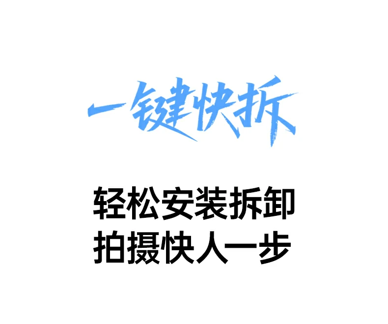 恒行6-品质新体验,数码选恒行6