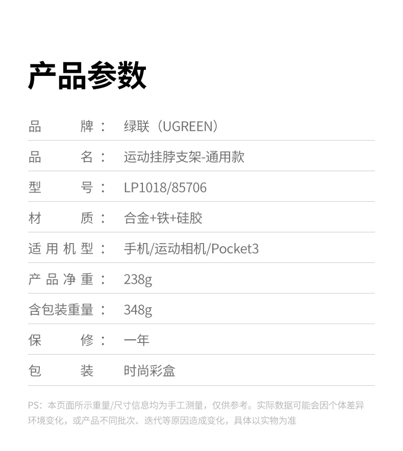 恒行6-品质新体验,数码选恒行6