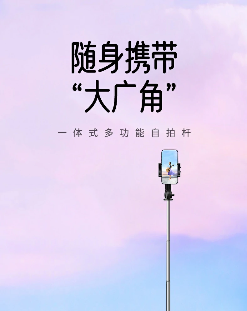 恒行6-全球领先的消费电子科技品牌
